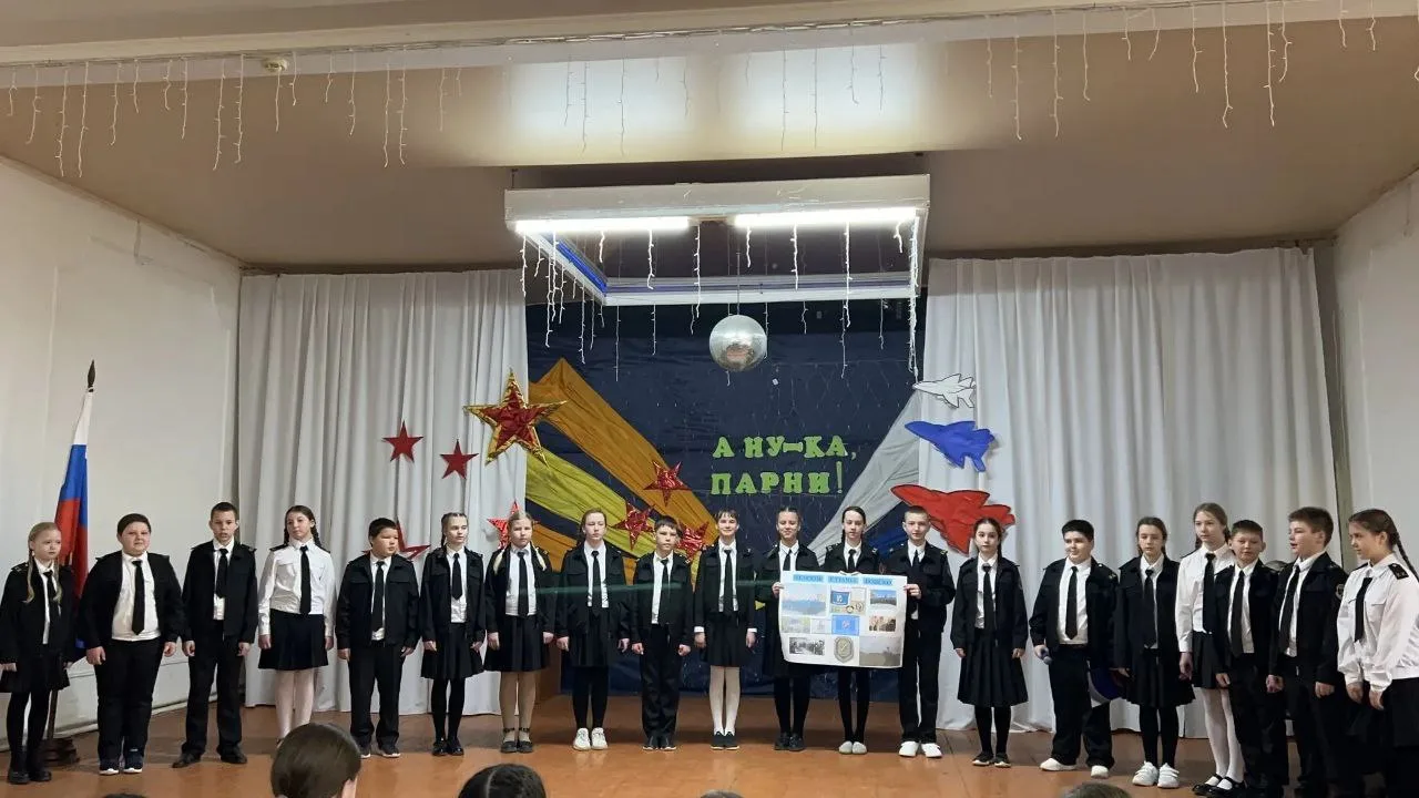 "Будущие защитники" - пятиклассники, в преддверии Дня защитника Отечества, рассказали о различных ро
