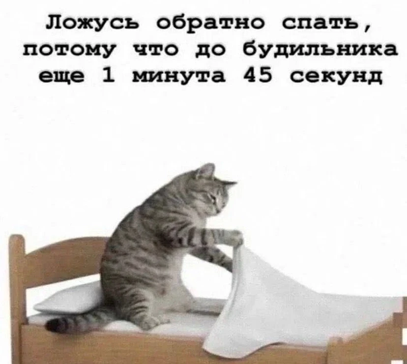 Подпишись на юмор 😂