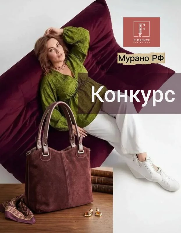 КОНКУРС 🔝Много победителей