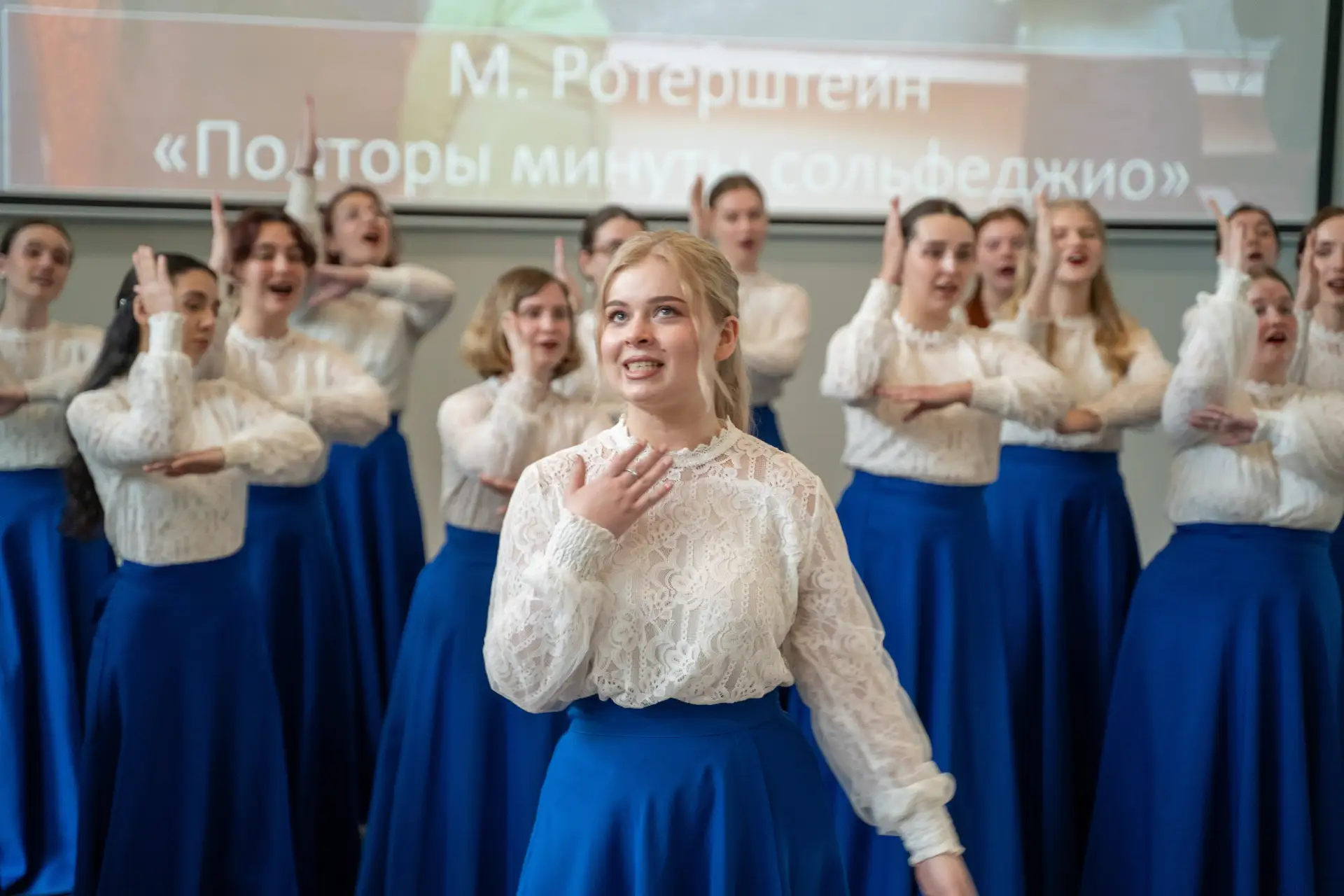 🎶 🎤«Пою — моё Отечество»: большой праздничный концерт хоровой музыки на Осенней.  22 мая в корпусе н