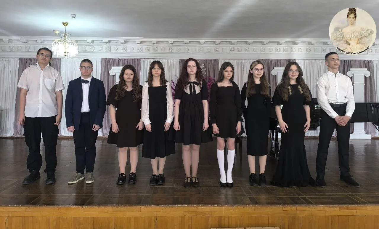 В ДШИ им. Н. Гончаровой состоялся выпускной экзамен по специальности учащихся, прошедши...