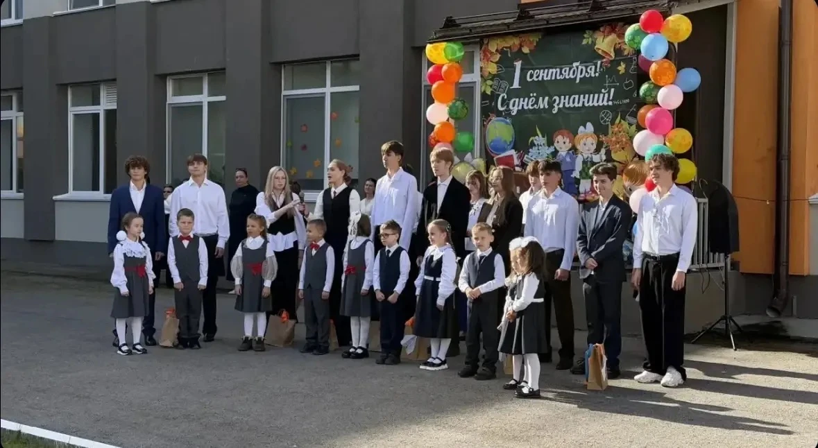 Дорогие ребята, уважаемые родители и учителя! 🔔✨