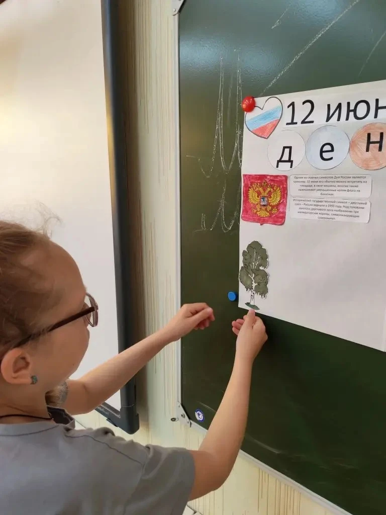 🎨 Творческий бум в нашем школьном ДОЛ!

Ребята с головой окунулись в мир дизайна  — и создали насто