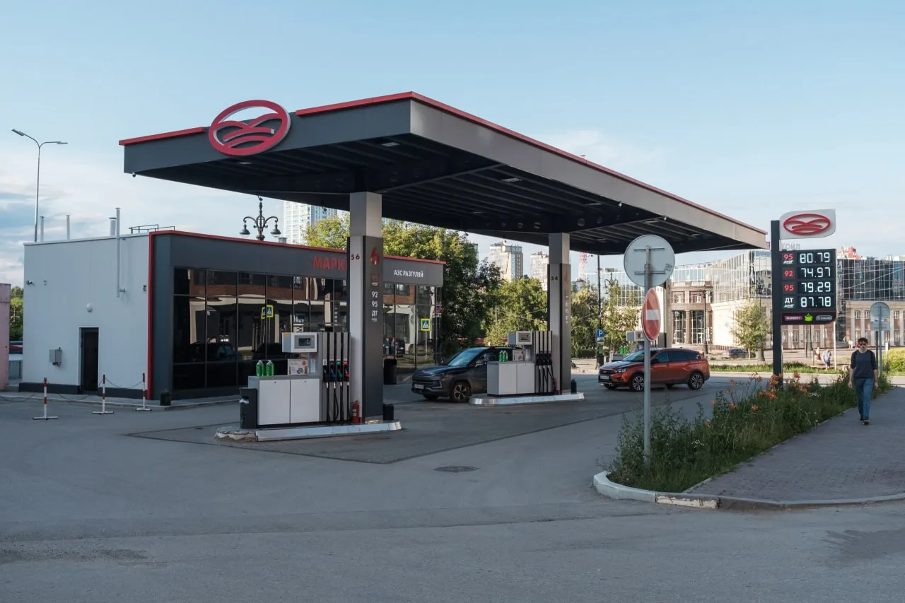 Пермский оператор АЗС вдвое снизил лимит на бензин.