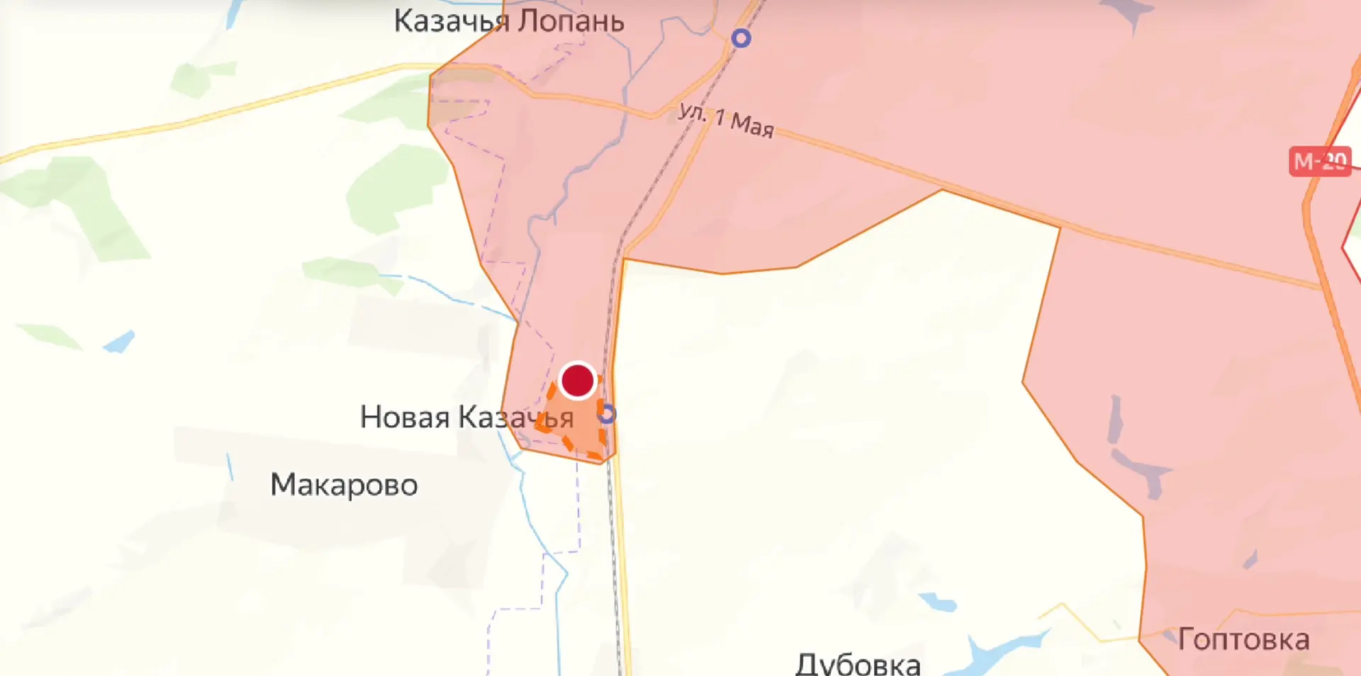 ❗️МО РФ: н.п. Новая Казачья в Харьковской области освобожден от украинской оккупации.