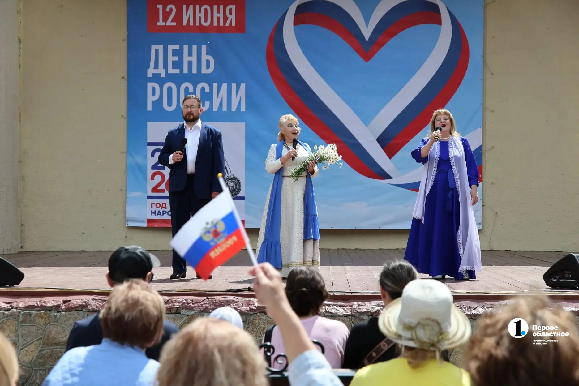 🇷🇺🎉 В Челябинске развернули большой праздник в честь Дня России

В День России, 12 июня, Городско