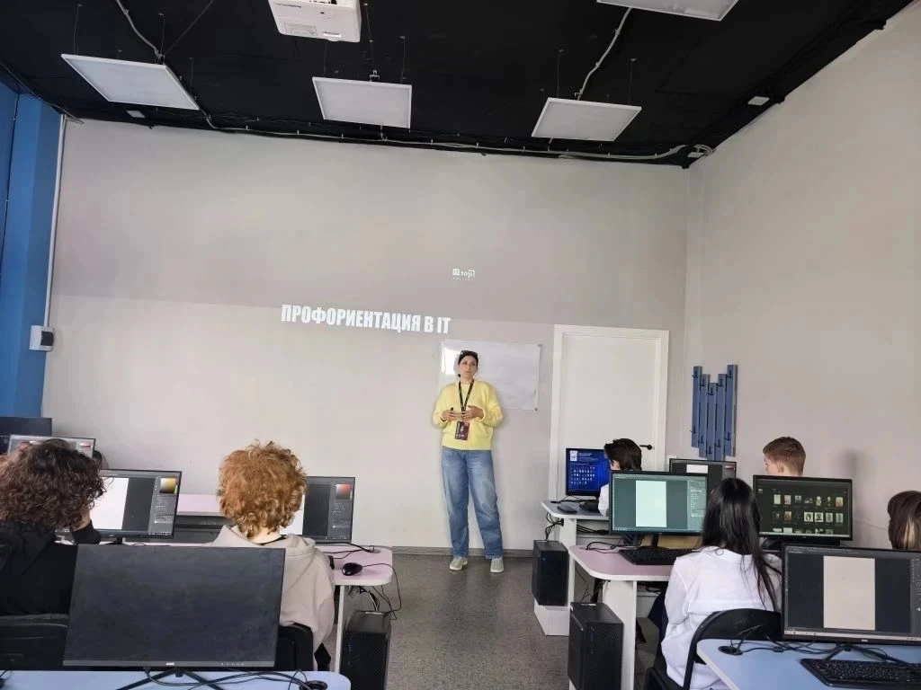 Выбор профессии - задача непростая.   На платформе "Билет в будущее" старшеклассники прошли диагност