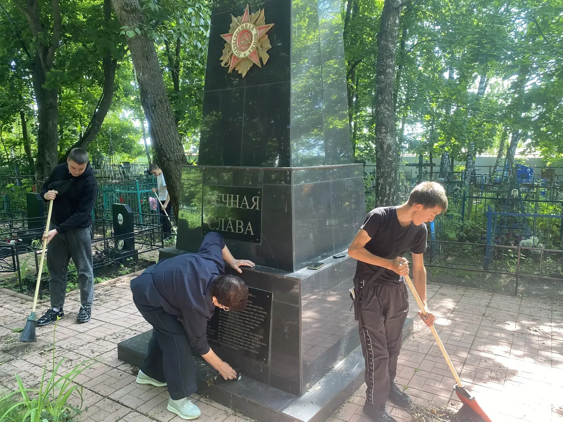 Память в сердце поколений🕯

🗓️22 июня в России — День памяти и скорби. 

🕊️ Эта памятная дата свя