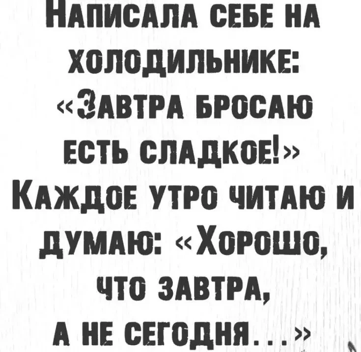 Юмор в открытках