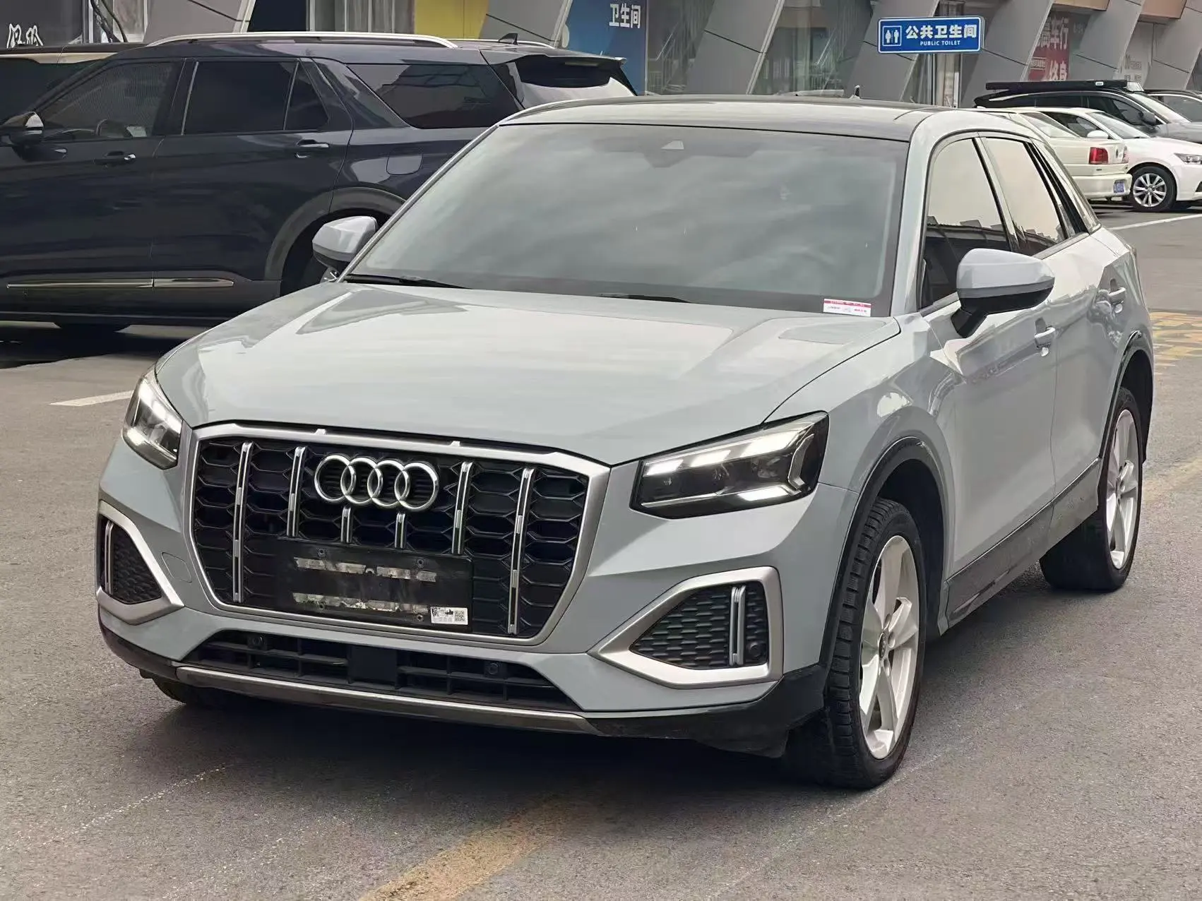 AUDI Q2