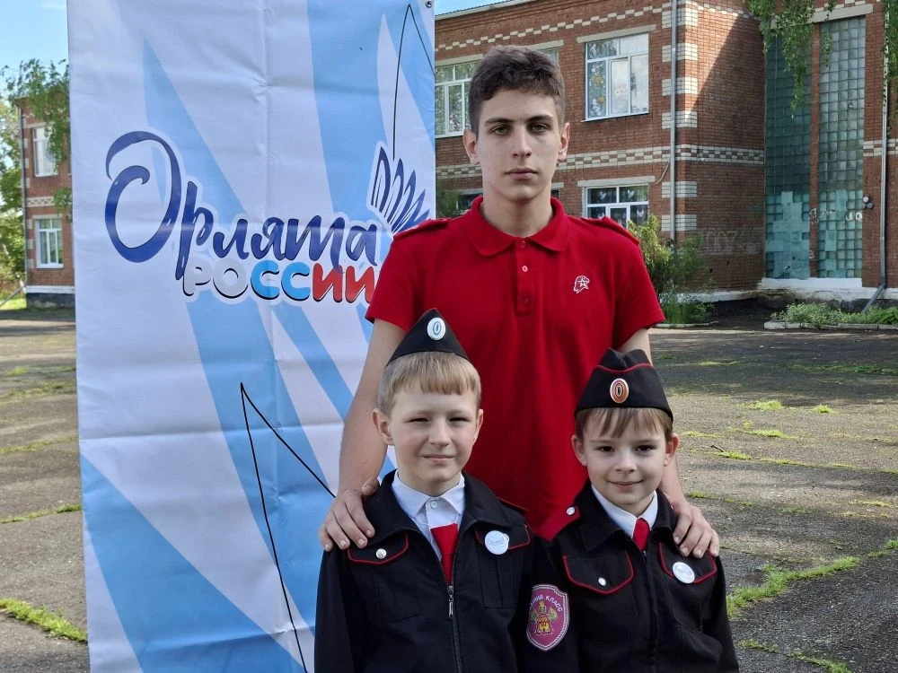 🎈 19 мая День детских общественных объединений 🎈