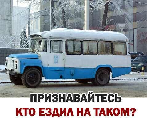Всё для дома и уюта 👉 https://max.ru/channel_besoni00