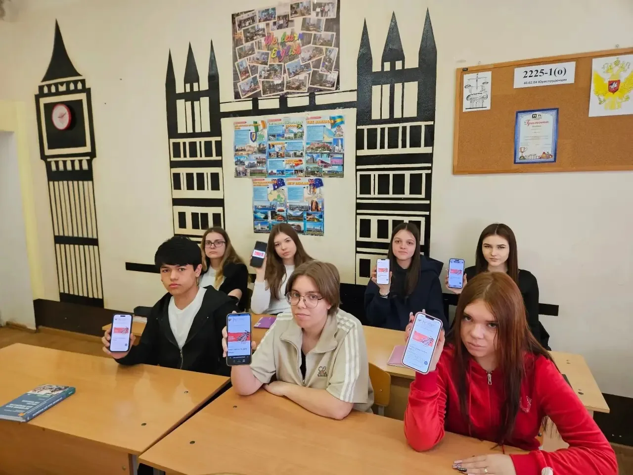 В Подмосковном политехническом колледже прошли занятия из цикла «Разговоры о важном» на тему «Песни 