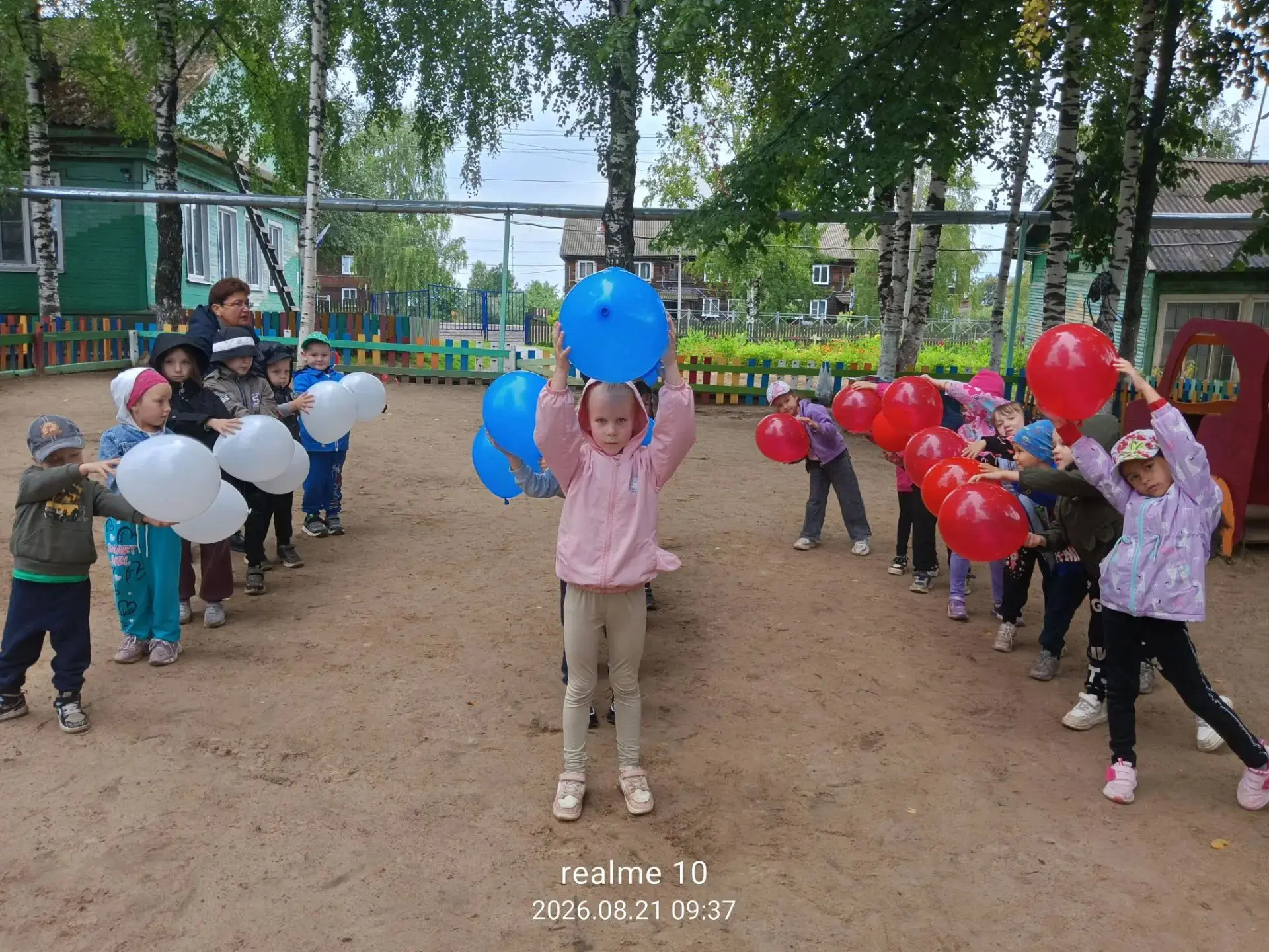🇷🇺🇷🇺🇷🇺🇷🇺🇷🇺🇷🇺22 июня День  Российского флага! Предстоящий праздник- это отли...