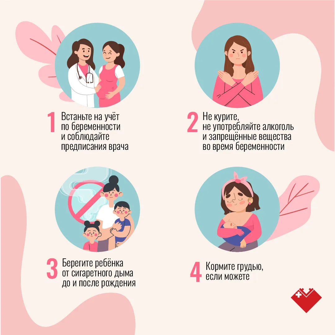 ⚡Безопасность наших детей - наша обязанность. 

🙏Как защитить малышей читайте  в карусели⤴️