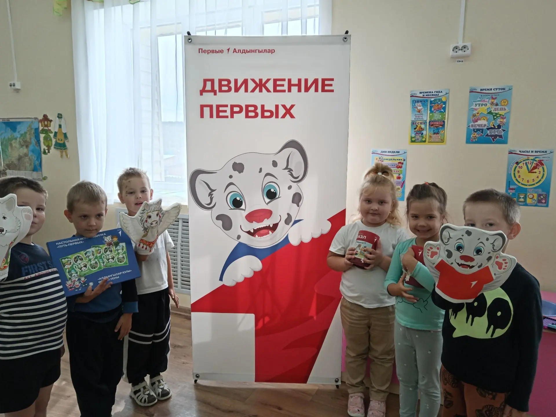 ✨ Сегодня у нас особенно радостный день! ✨