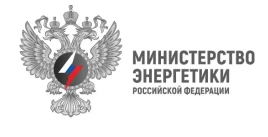 Минэнерго опубликовало  правила и балльную систему оценки готовности к отопительному се...