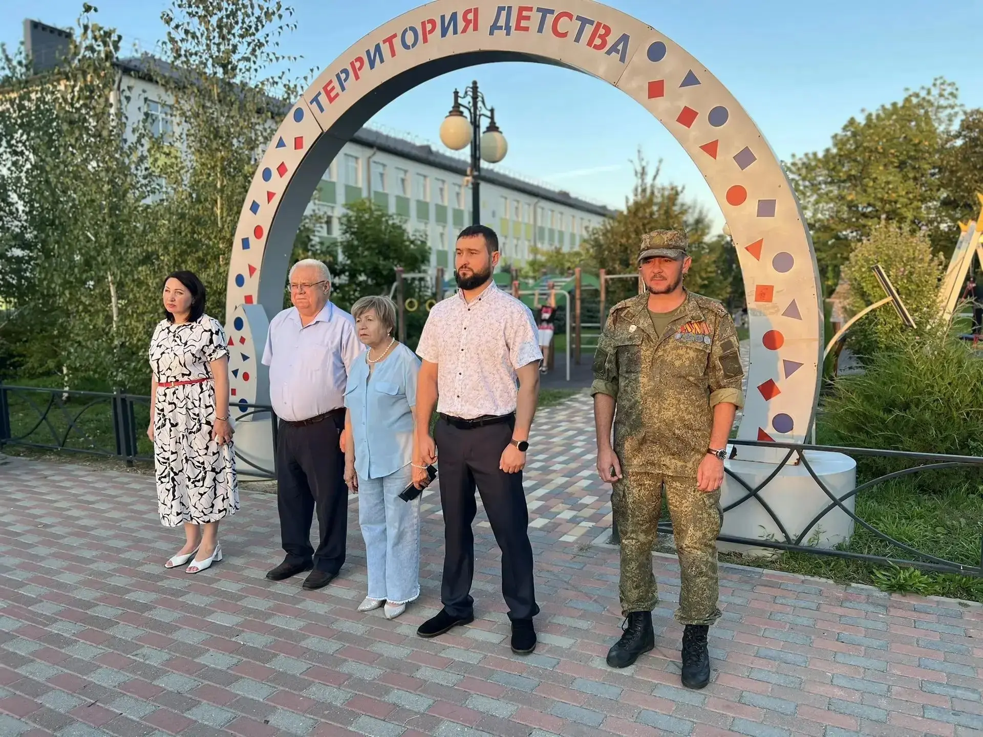 3 сентября в России отмечается памятная дата — День солидарности в борьбе с терроризмом...