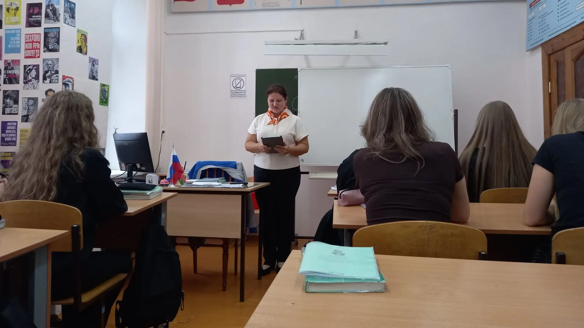 3 сентября в гимназии прошёл тематический кинопоказ, посвящённый Дню Победы над милитар...
