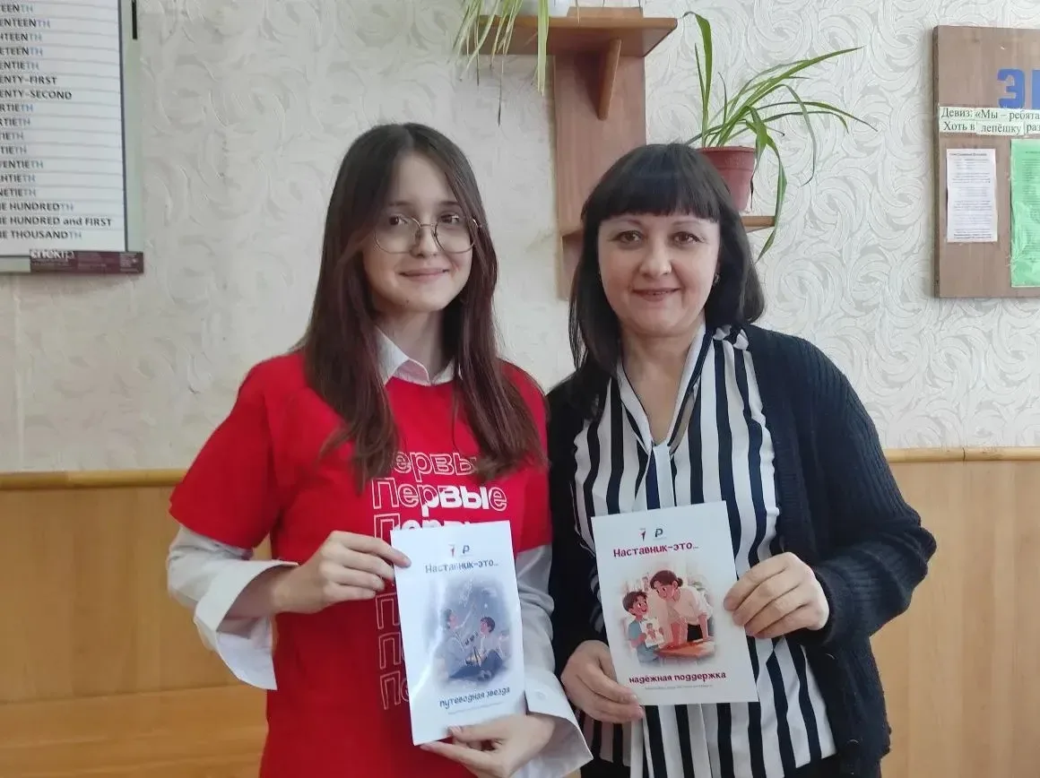 Сегодня, 2 марта, в гимназии прошла линейка, посвященная новому государственному празднику — Дню нас