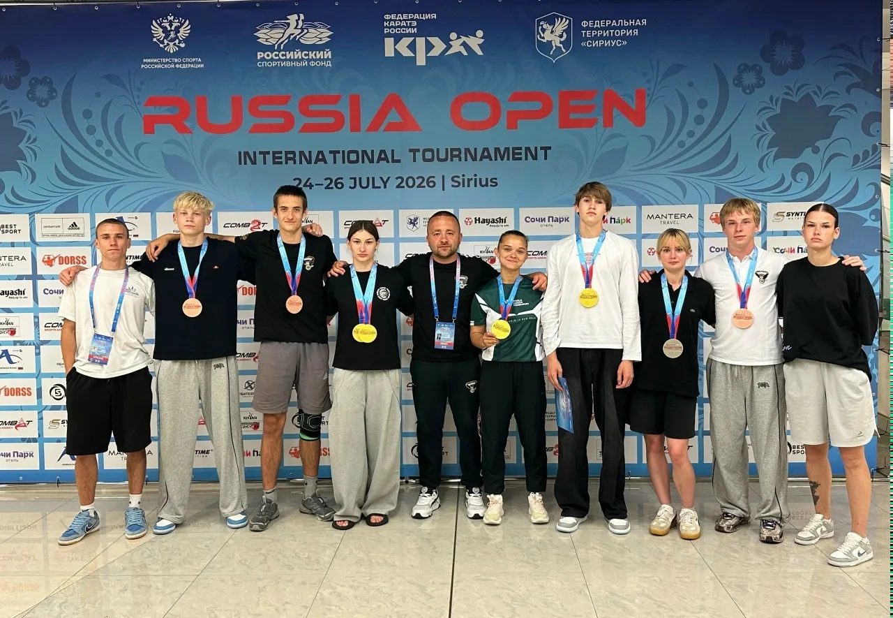 🥋Орловские каратисты стали победителями и призерами «Russia Open»

Крупнейший международный турнир 