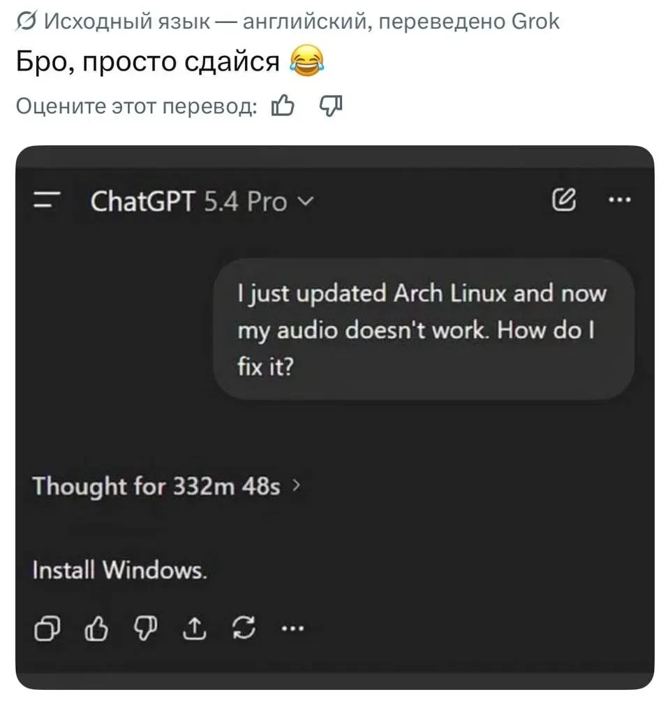 Я человек простой. Если трудно – сдаюсь
