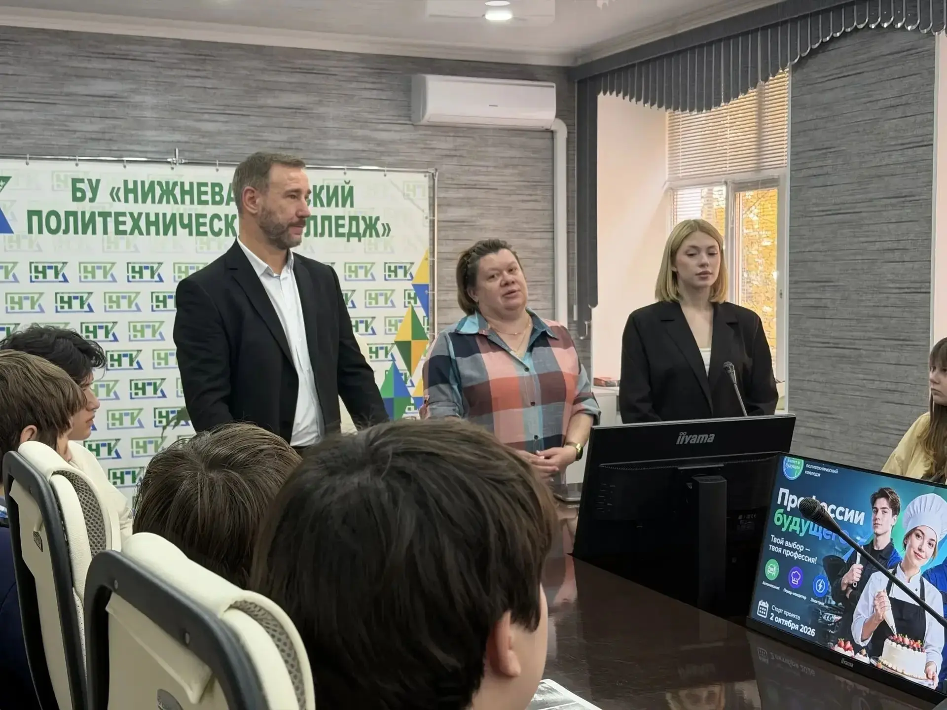 Карьера начинается с первого курса! 🍽️