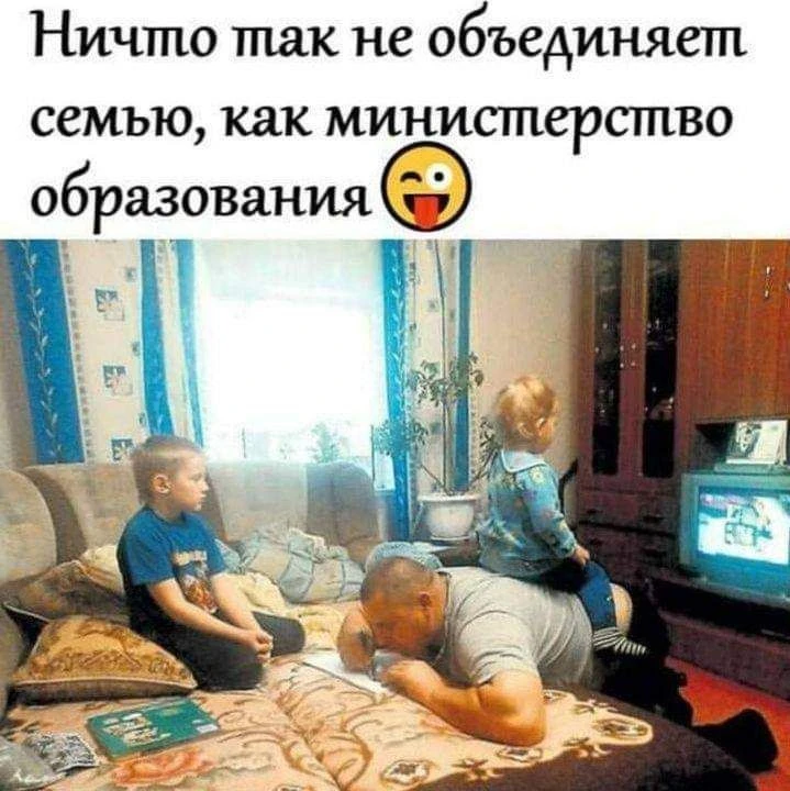 Подпишись, чтобы не потерять👇