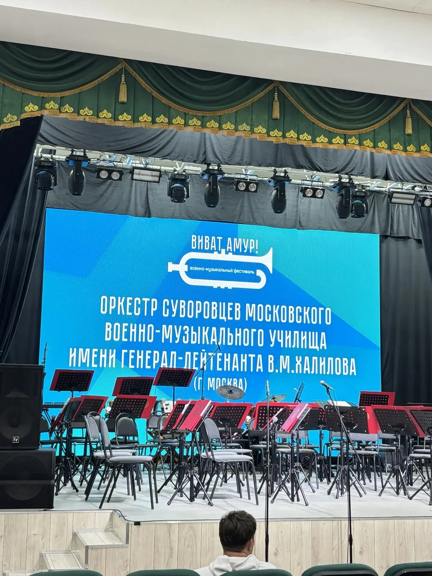 📢 Ребята нашей школы побывали на выступление Оркестра суворовцев Московского военно-му...