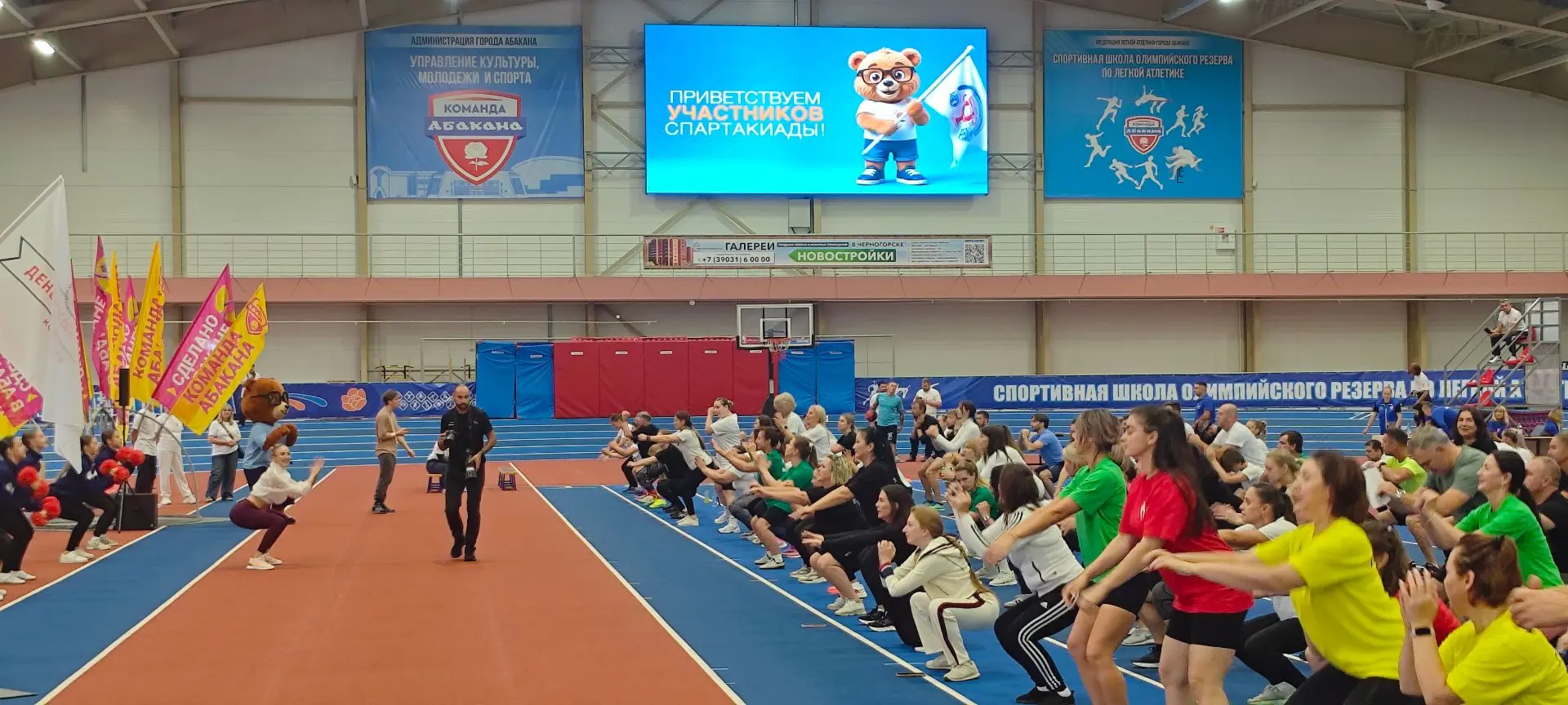 ⚡️🏆 В манеже спортивного комплекса им. Н.Г. Булакина состоялось торжественное открытие...