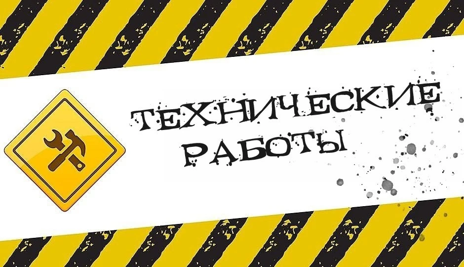 Уважаемые владельцы животных, 20 мая 2026 года филиал на ул. Пржевальского 2, не работа...