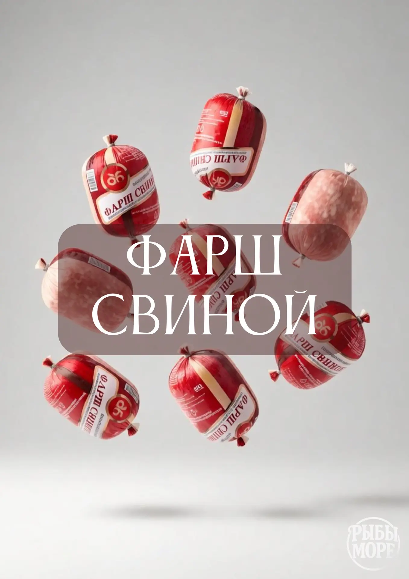 Идея для быстрого и сытного ужина! 🌾🥩