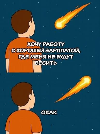 @RABOTA_KRASNOYARSK_REZUME