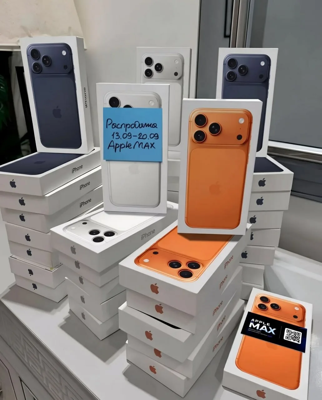 Apple Max oткpылcя. И цeны нa cтapтe удивляют