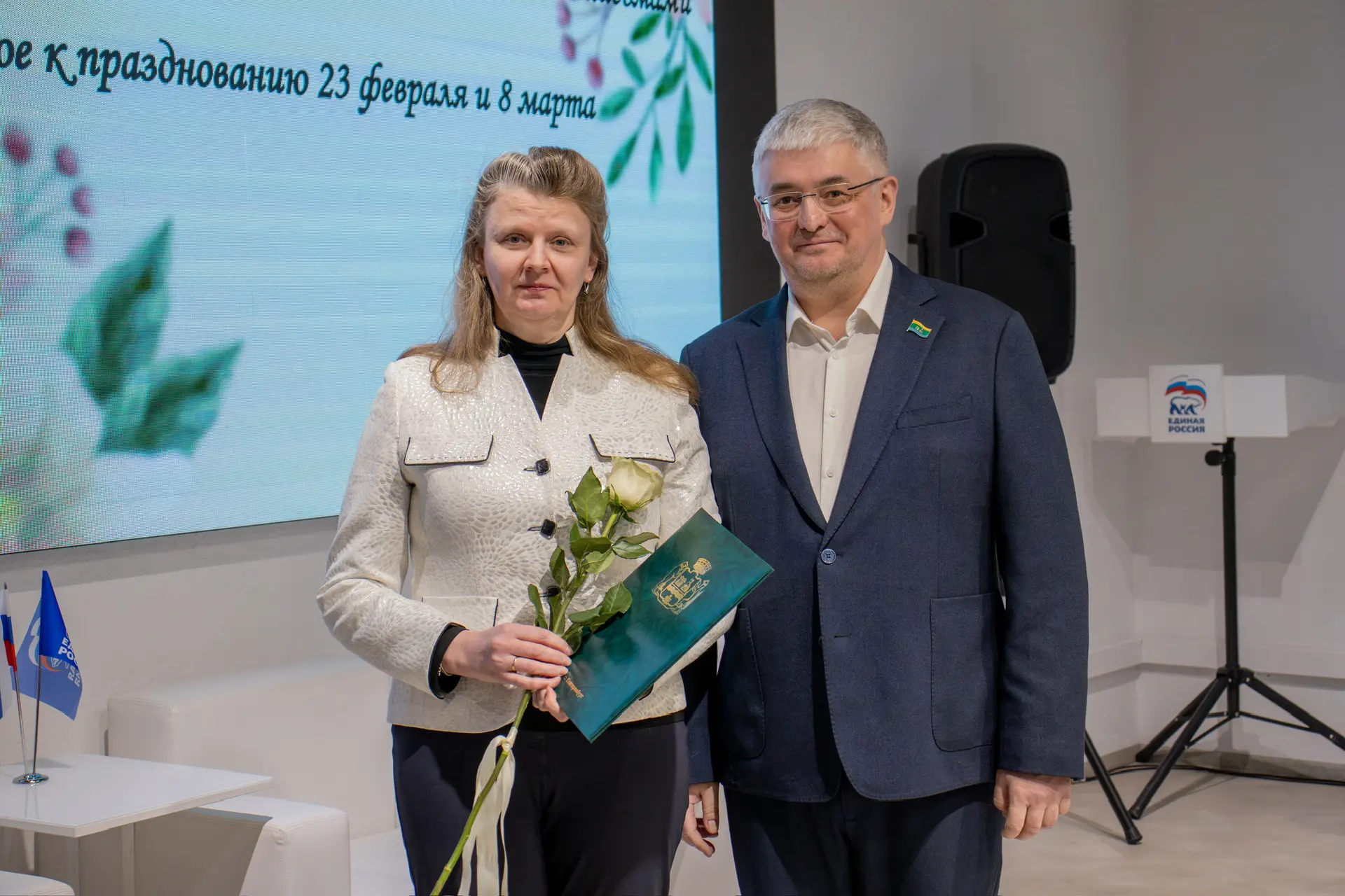 💐6 марта в штабе общественной поддержки партии "Единая Россия" состоялась торжественная церемония на