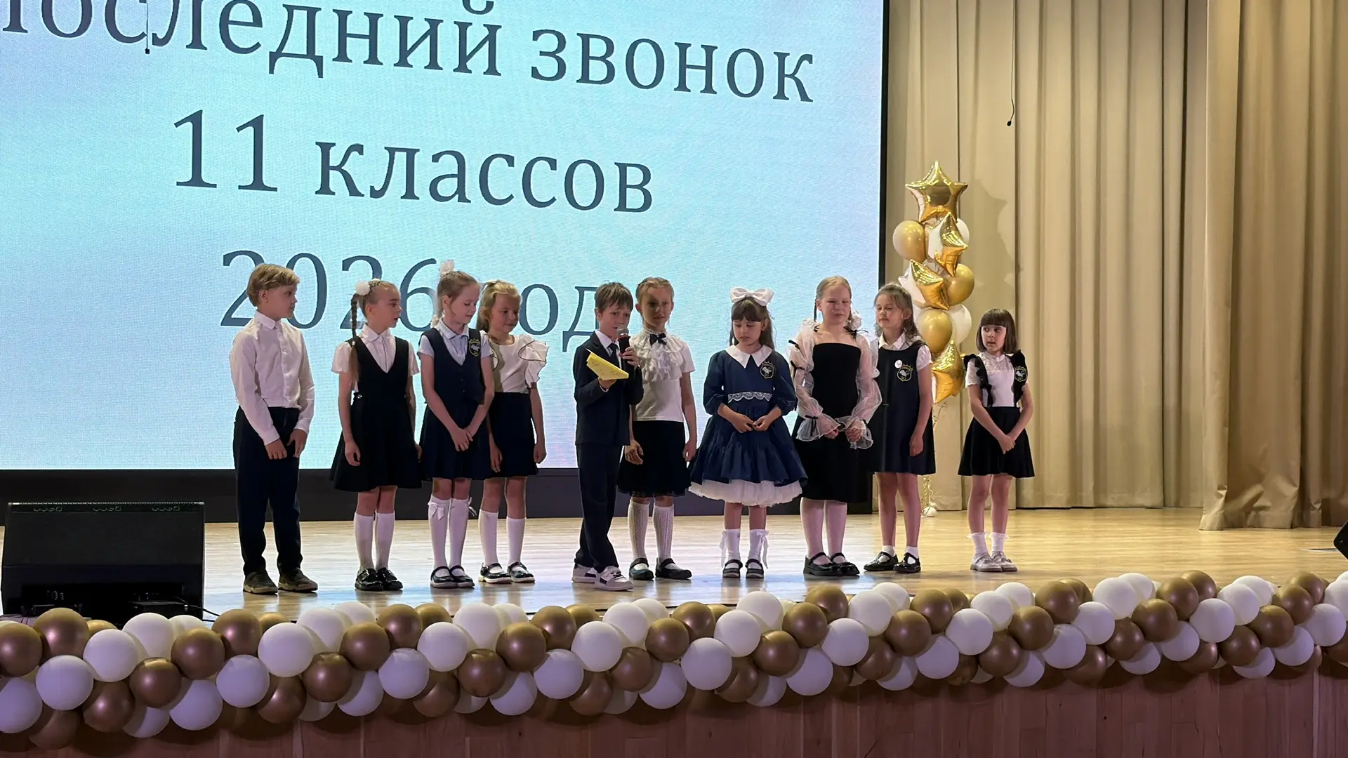 🔔Сегодня в гимназии №120 по-особенному красиво, торжественно и беспокойно. Причина такого состояния 