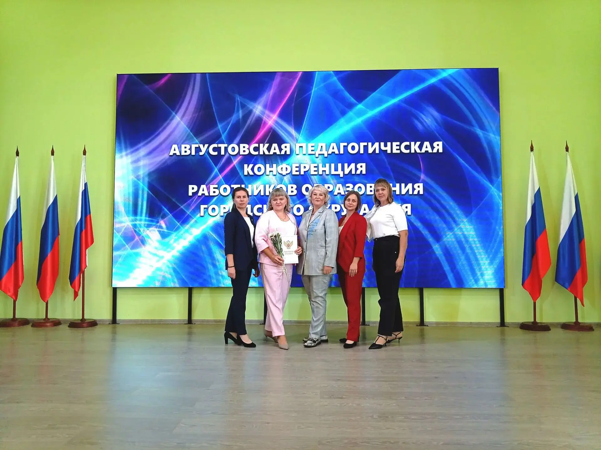 В городе Шуя дан старт 2026-2027 учебному году!