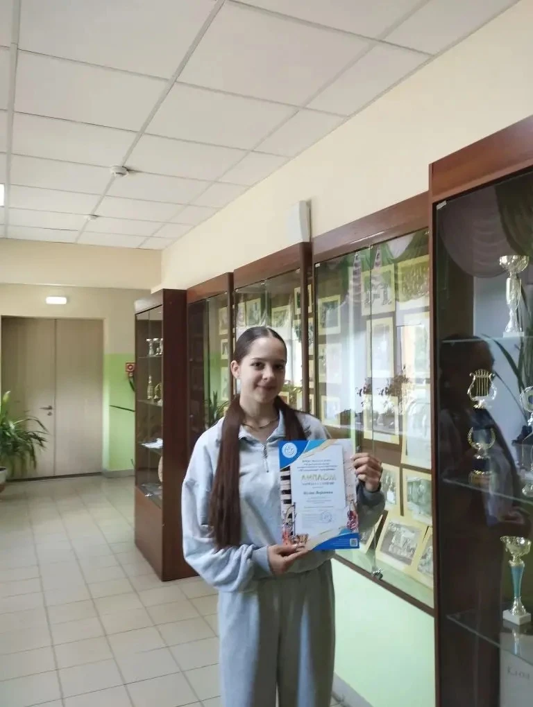 🥇Дипломом Лауреата l степени Всероссийского конкурса « Музыкальные горизонты» награждена ученица кл