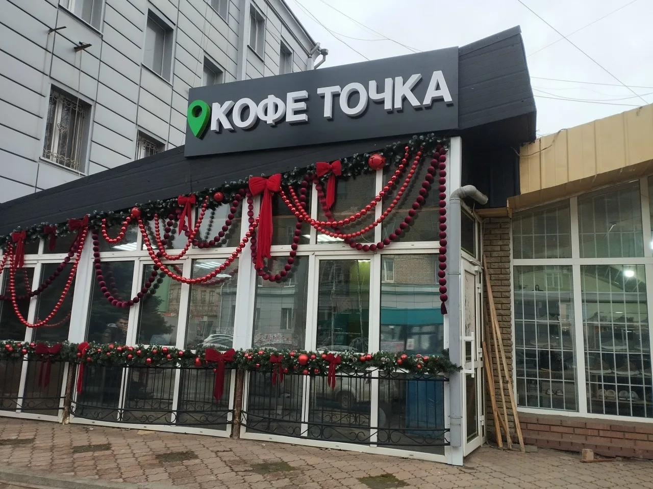 Изготовление ещё одной вывески для кофейни "Кофе точка" в городе Луганск.

📌Луганские Визуальные Ко
