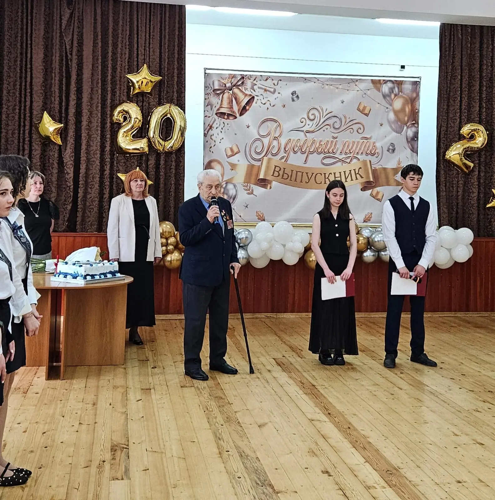 🔔Сегодня, 26 мая, в школе прошла торжественная линейка, посвященная празднику Последне...