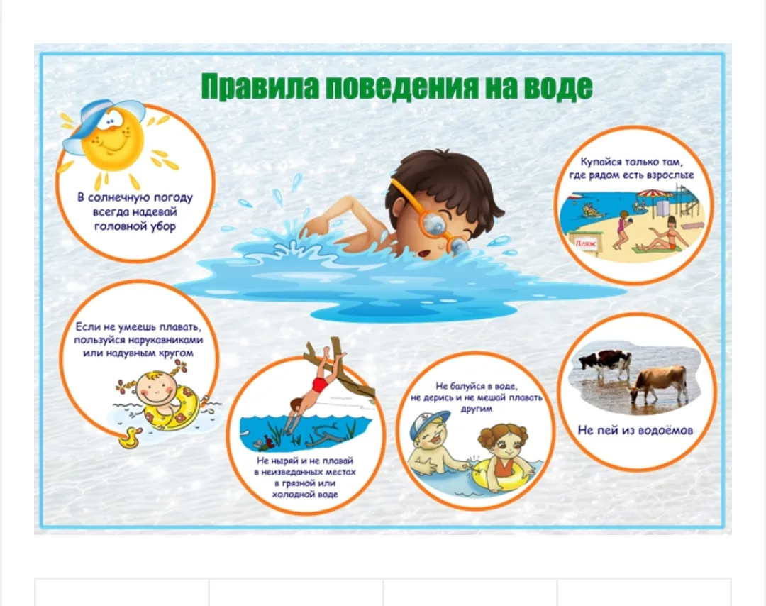 https://vk.ru/wall-32123991_170945