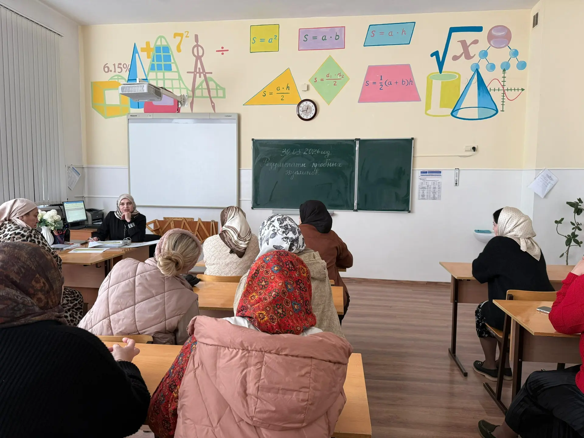 В 11 классе МБОУ «СОШ № 4 с. Алхан-Юрт» состоялось родительское собрание с участием директора школы 