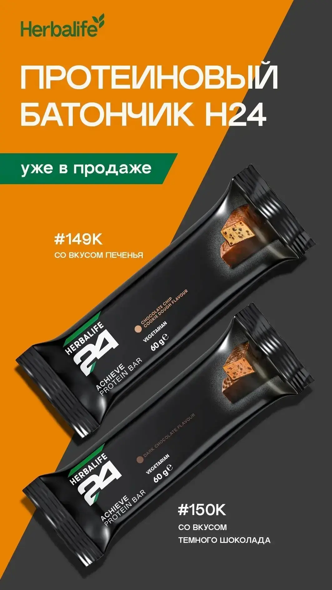 Ухххх)))