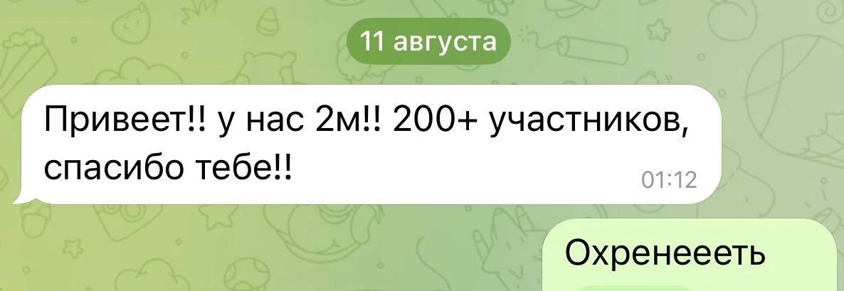 В кризис покупают по-другому.
