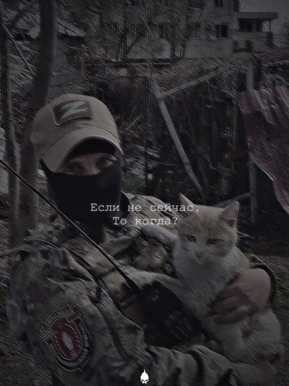 Завтра будет продолжение ❤️
