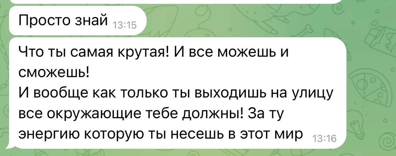 Мальчик: никто никому ничего не должен

Мужчина: как только ты выходишь на улицу, все окружающие теб