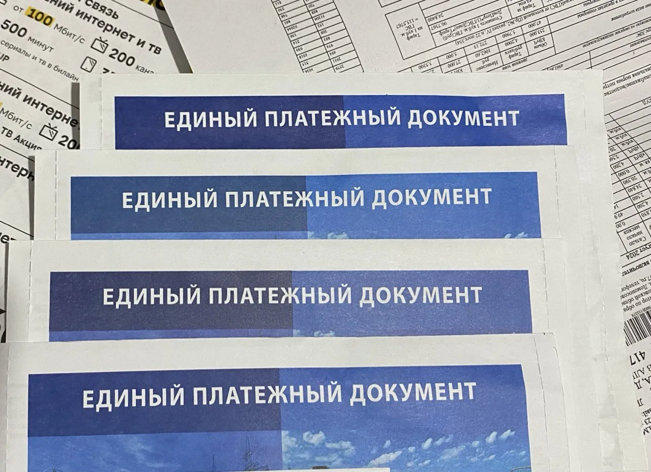 В Орле центр соцзащиты нарушил права ветерана труда