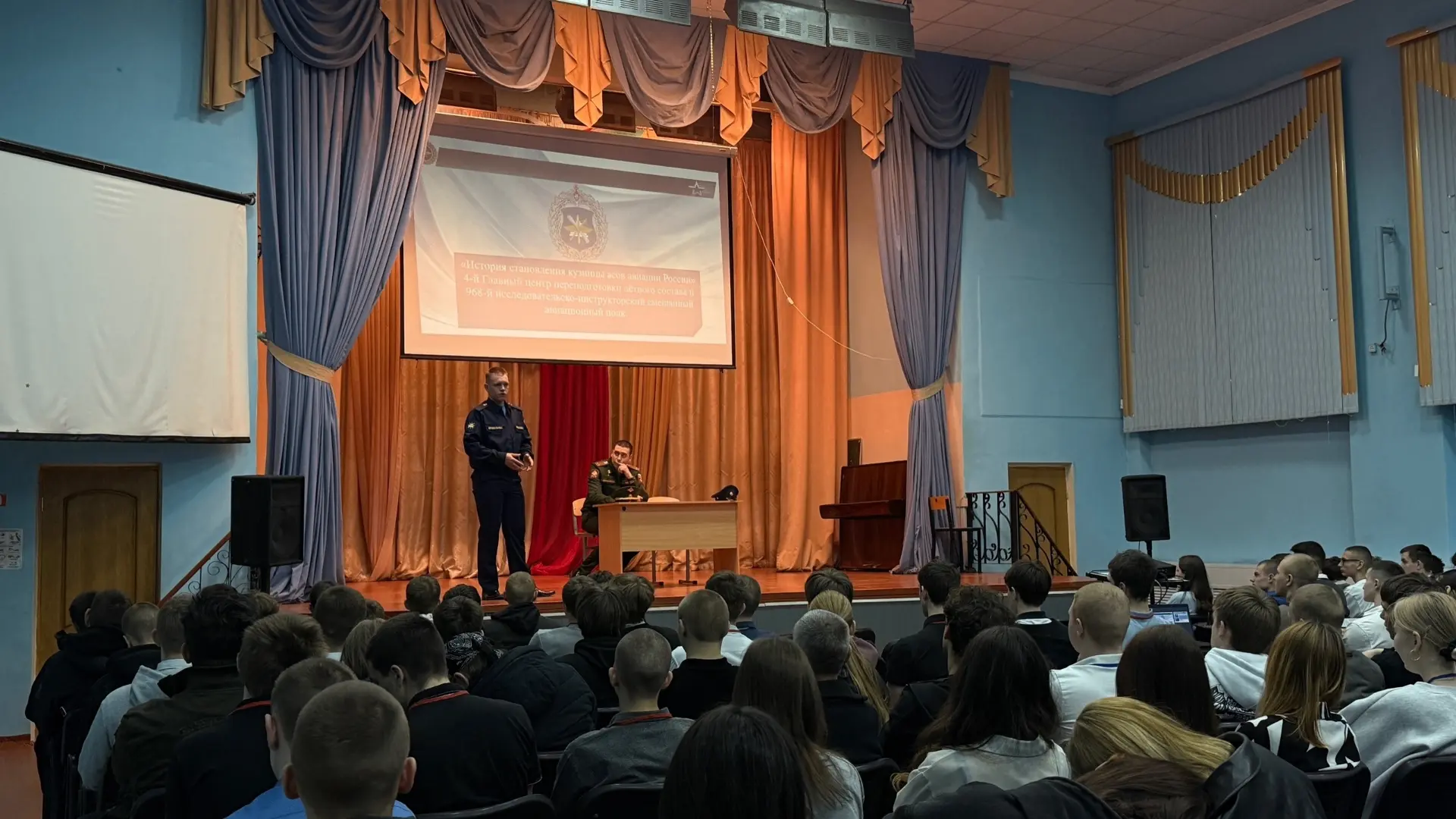 🇷🇺 Служба по контракту в Липецком аэродроме и авиацентре: встреча в КИИМО  Сегодня, 28 апреля, в наш