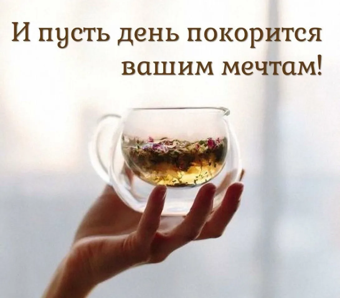🍀💖🌟Прогноз на 22 августа 2026:💥💖 заслуженный баланс
