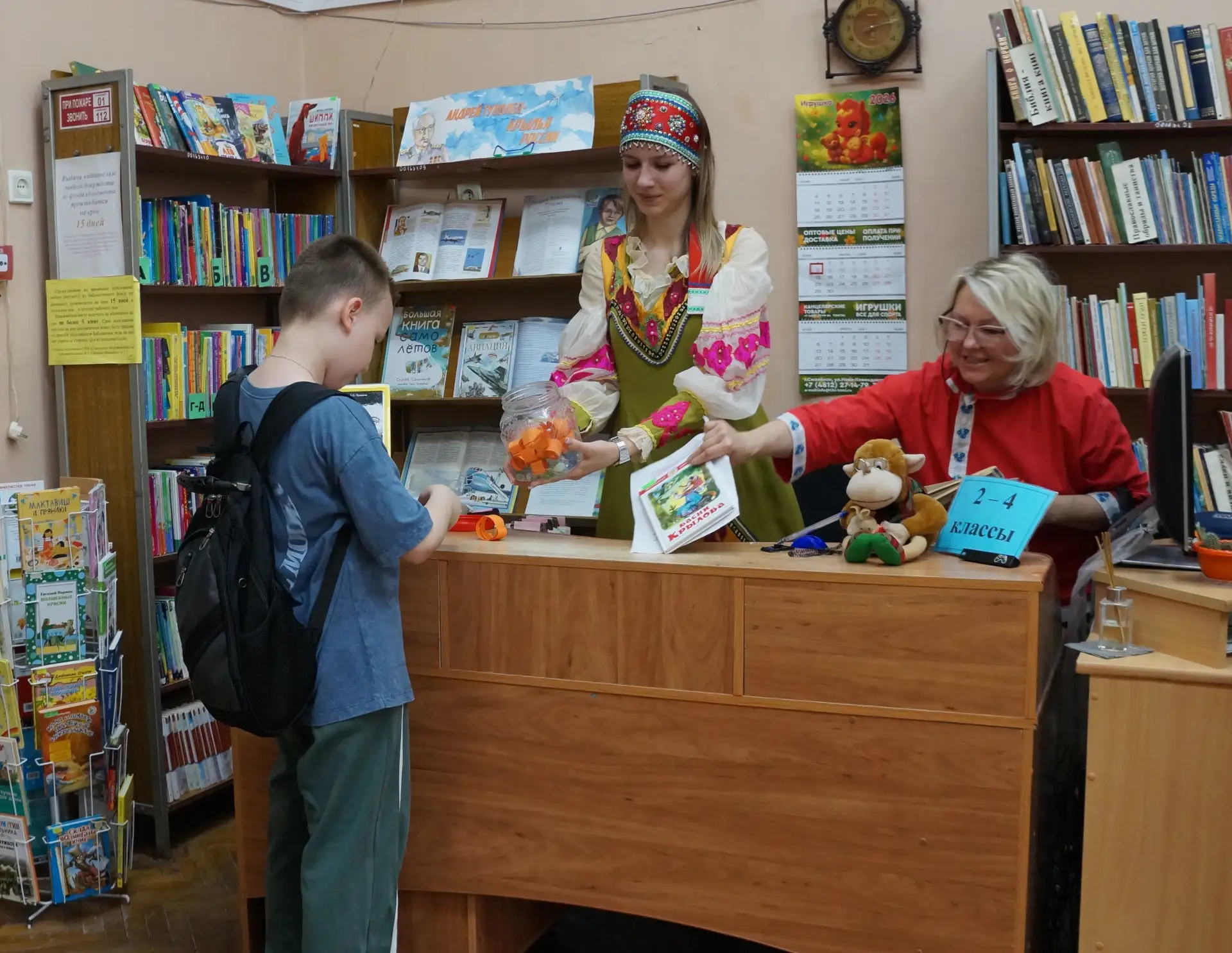 📚 В Международный день сказок наша библиотека превратилась в настоящую волшебную страну! ✨ Библиоте